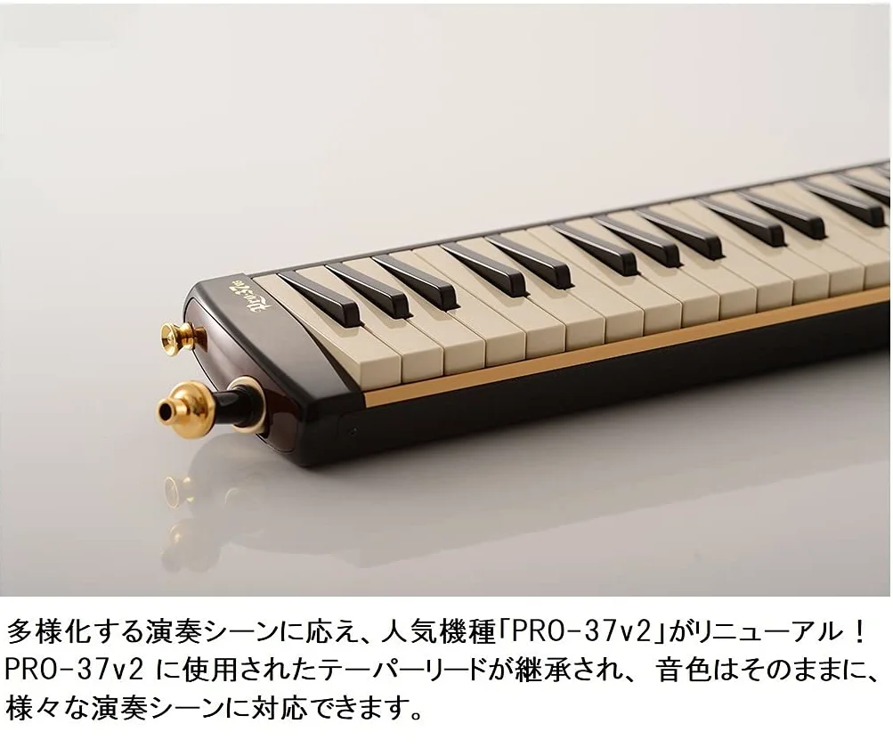 Suzuki Melodion Alto 37keys PRO-37 v3 - Melodica made in Japan