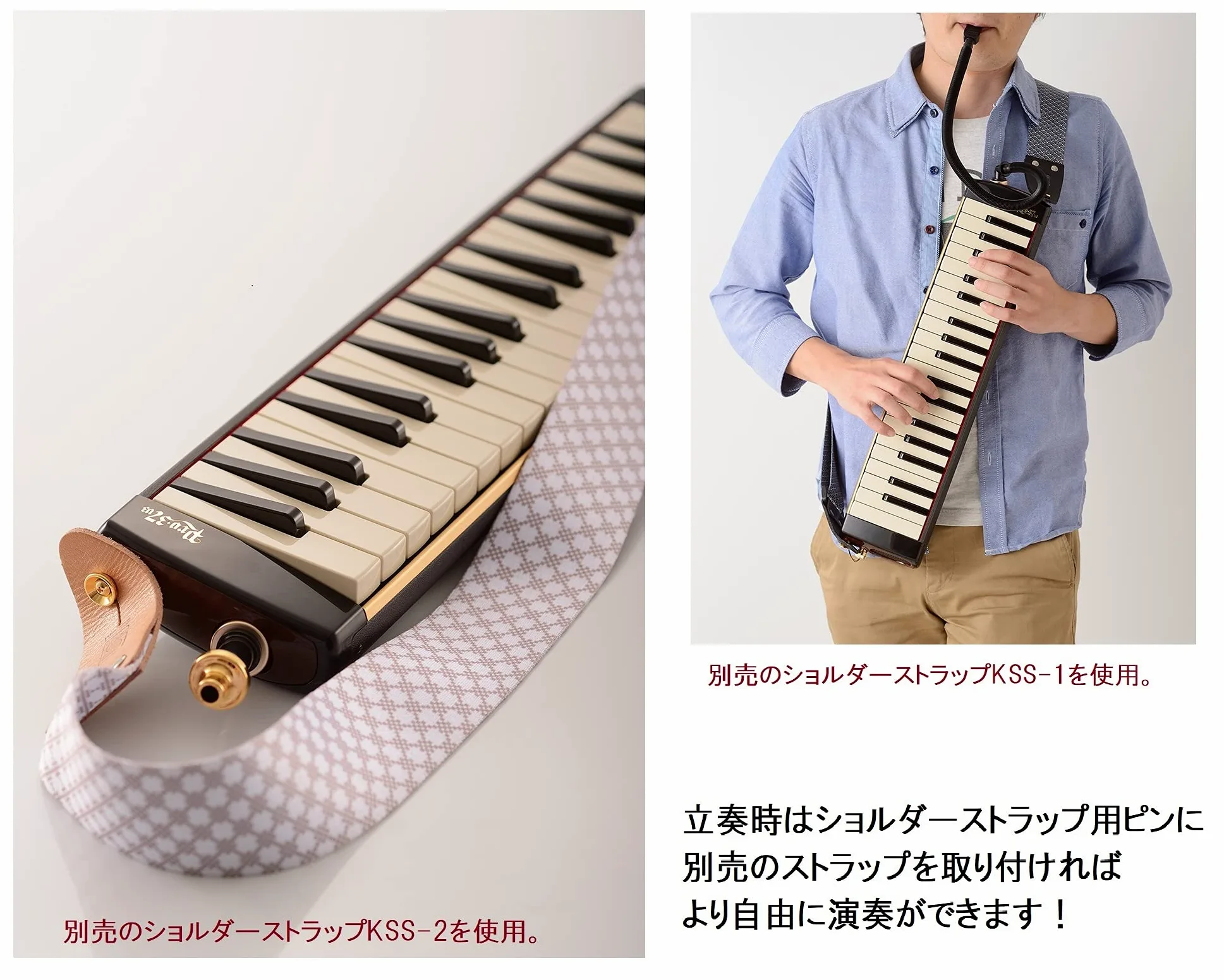 Suzuki Melodion Alto 37keys PRO-37 v3 - Melodica made in Japan