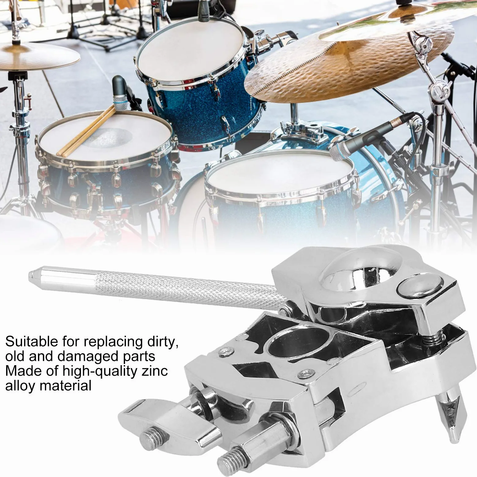 Verstellbare Klemme, Trommelzubehör aus Zinklegierung, Erweiterungstrommel, Kuhglocke, Halterung, Stangenklemme für Tom Drum Set