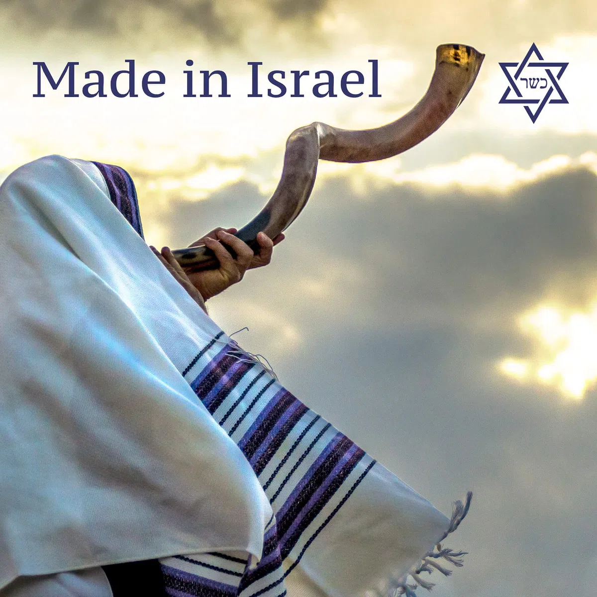 Halb-polierte Oberfläche Jemenitischen Kudu Horn Shofar