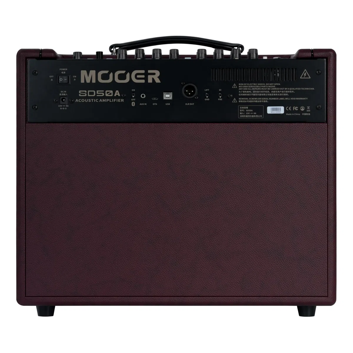 Mooer SD 50A BR- Acoustic Guitar Combo 50W - Brown