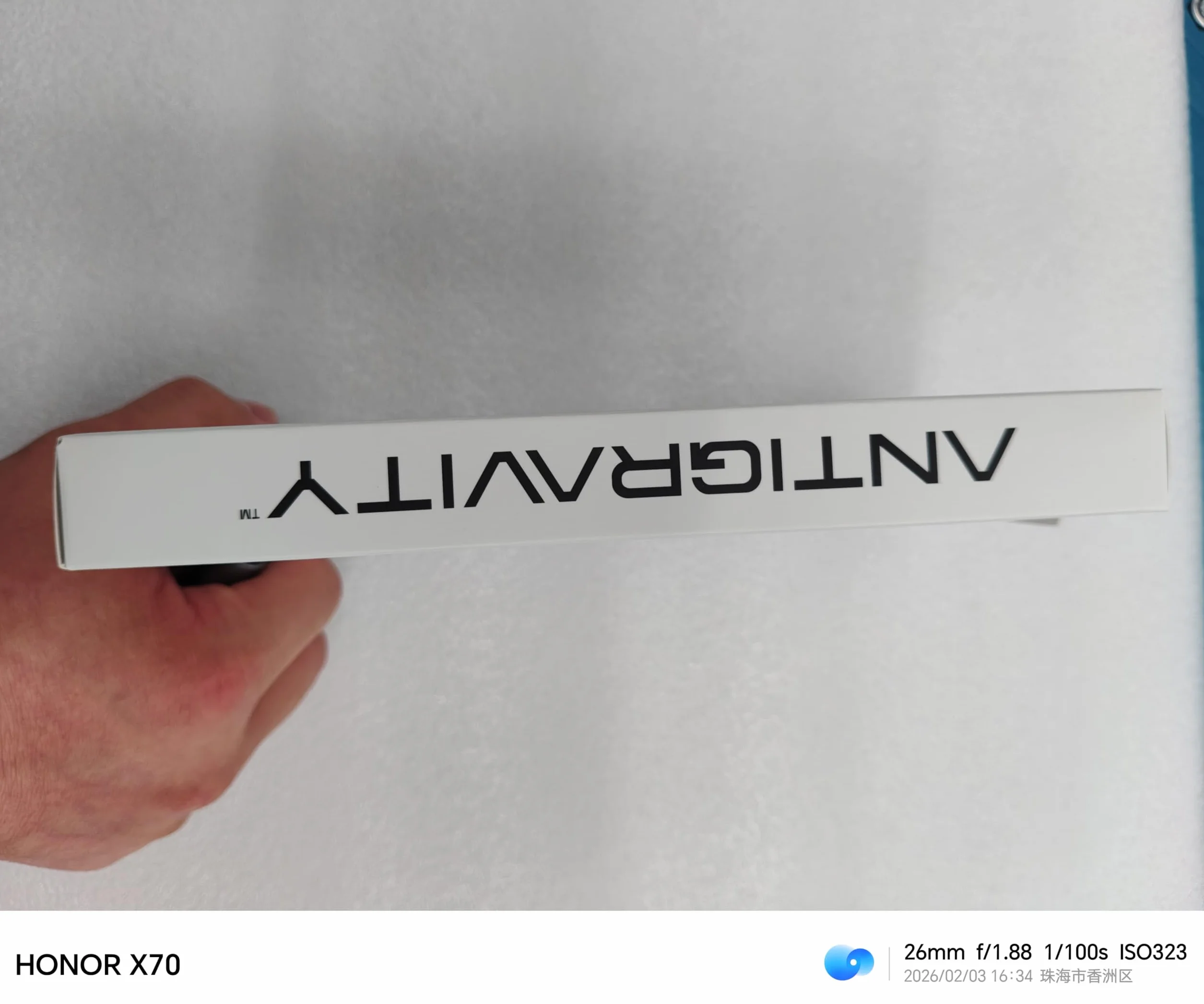 Antigravity A1 Landeplatz