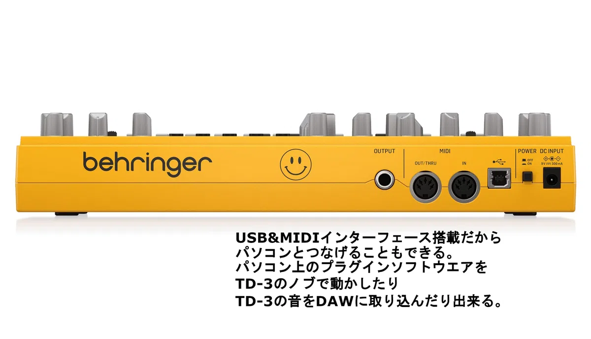 Behringer TD-3-AM Analoger Bass-Line-Synthesizer mit VCO, VCF, 16-stufigem Sequenzer, Verzerrungseffekten und 16-stimmiger Polykette & Stagg SMD1 Metal MIDI-Kabel (1m, DIN-Stecker-auf-DIN-Stecker)